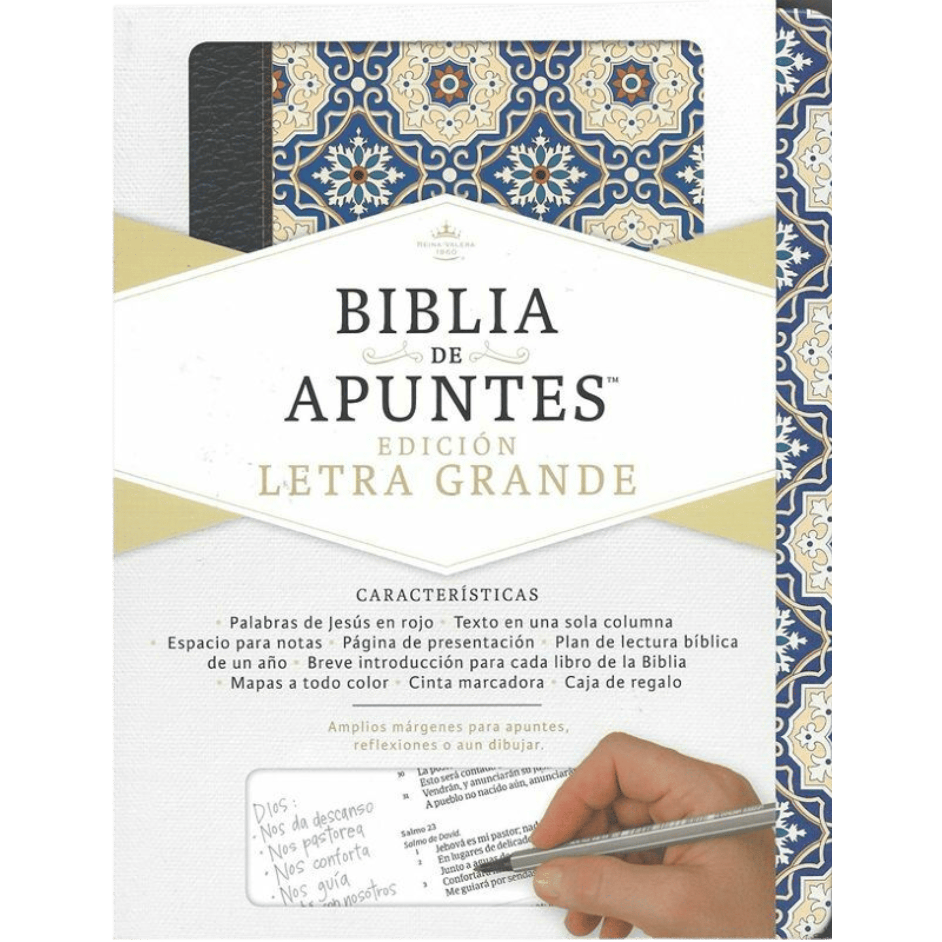 Biblia Reina Valera 1960 de apuntes - piel fabricada color mosaico crema