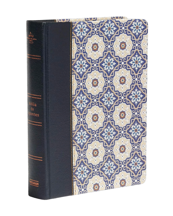 Biblia Reina Valera 1960 de apuntes - piel fabricada color mosaico crema - Imagen 3