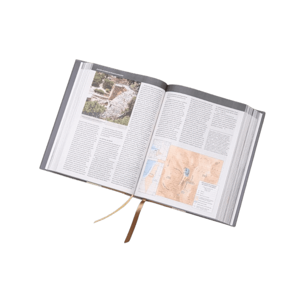 Biblia Ilustrada Tierra Santa - Imagen 4